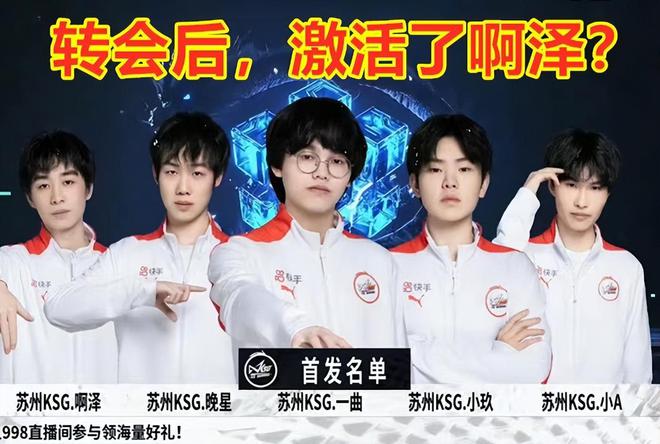 以确保达到