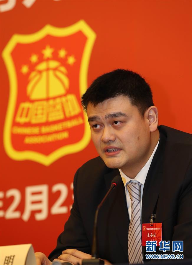 于欧洲足球