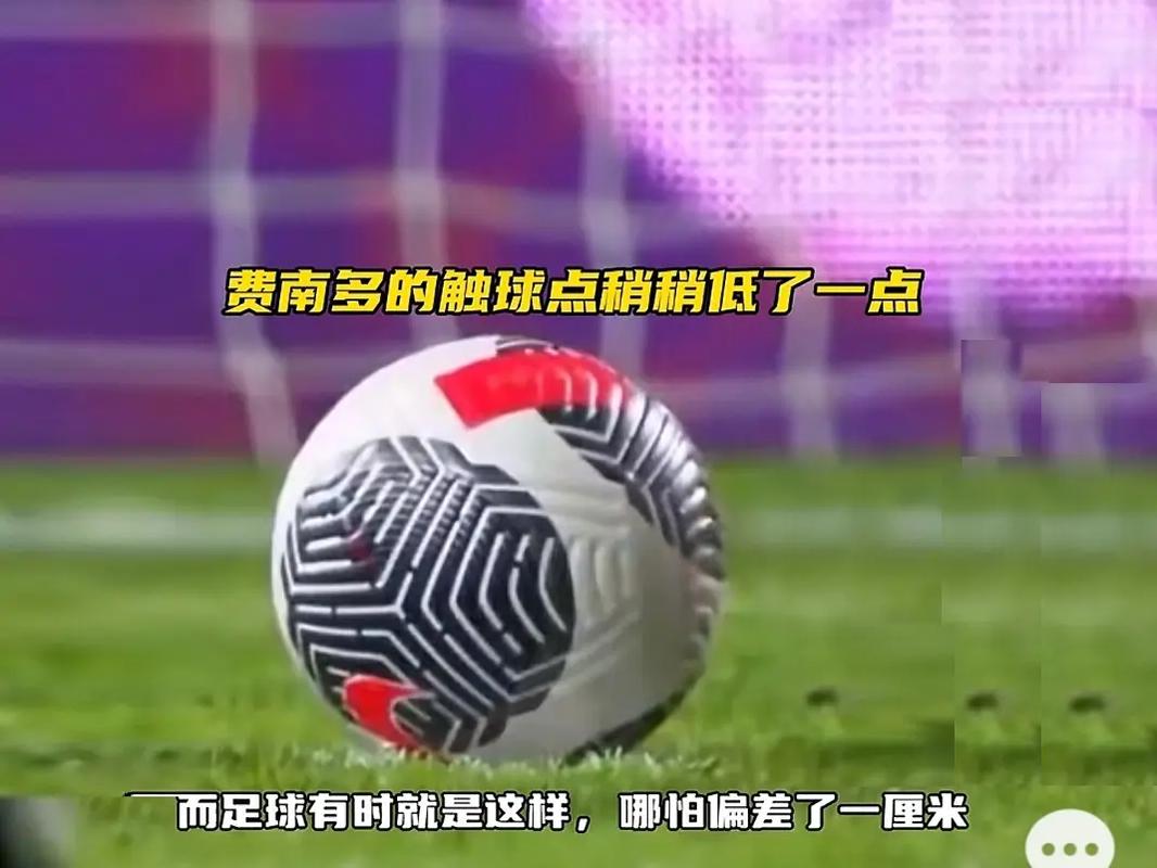的攻势