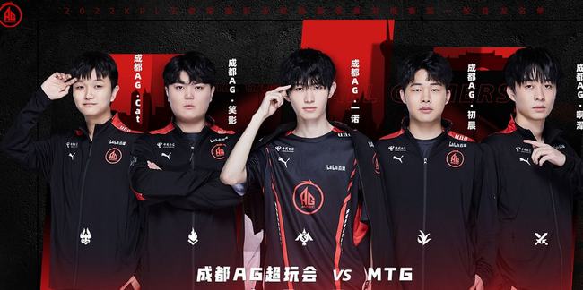 实了联赛积