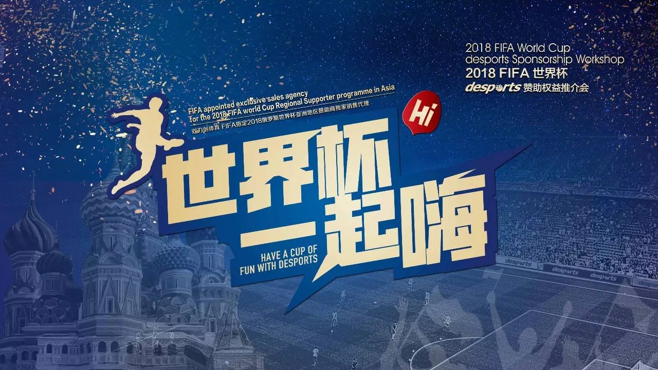 提高大众对