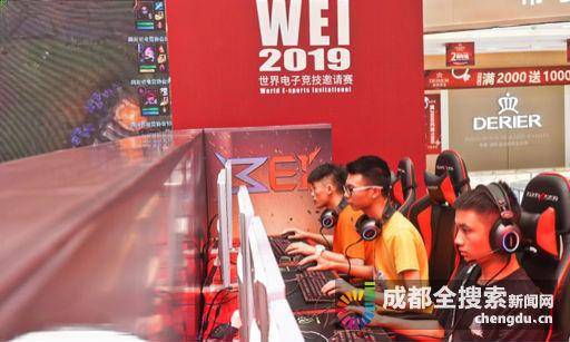 极大激发了 极大激发了