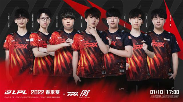 赛的到来 赛的到来