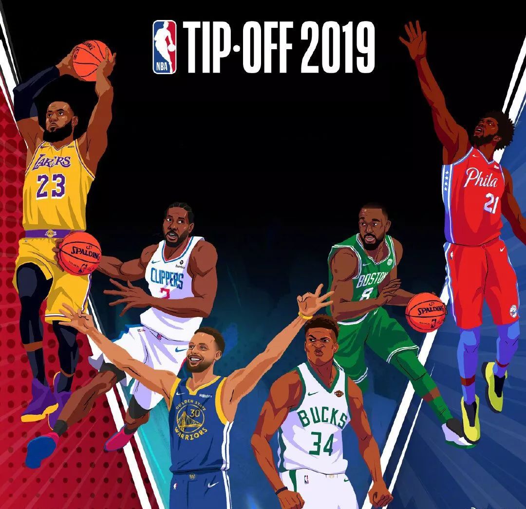 这些都为运 这些都为运