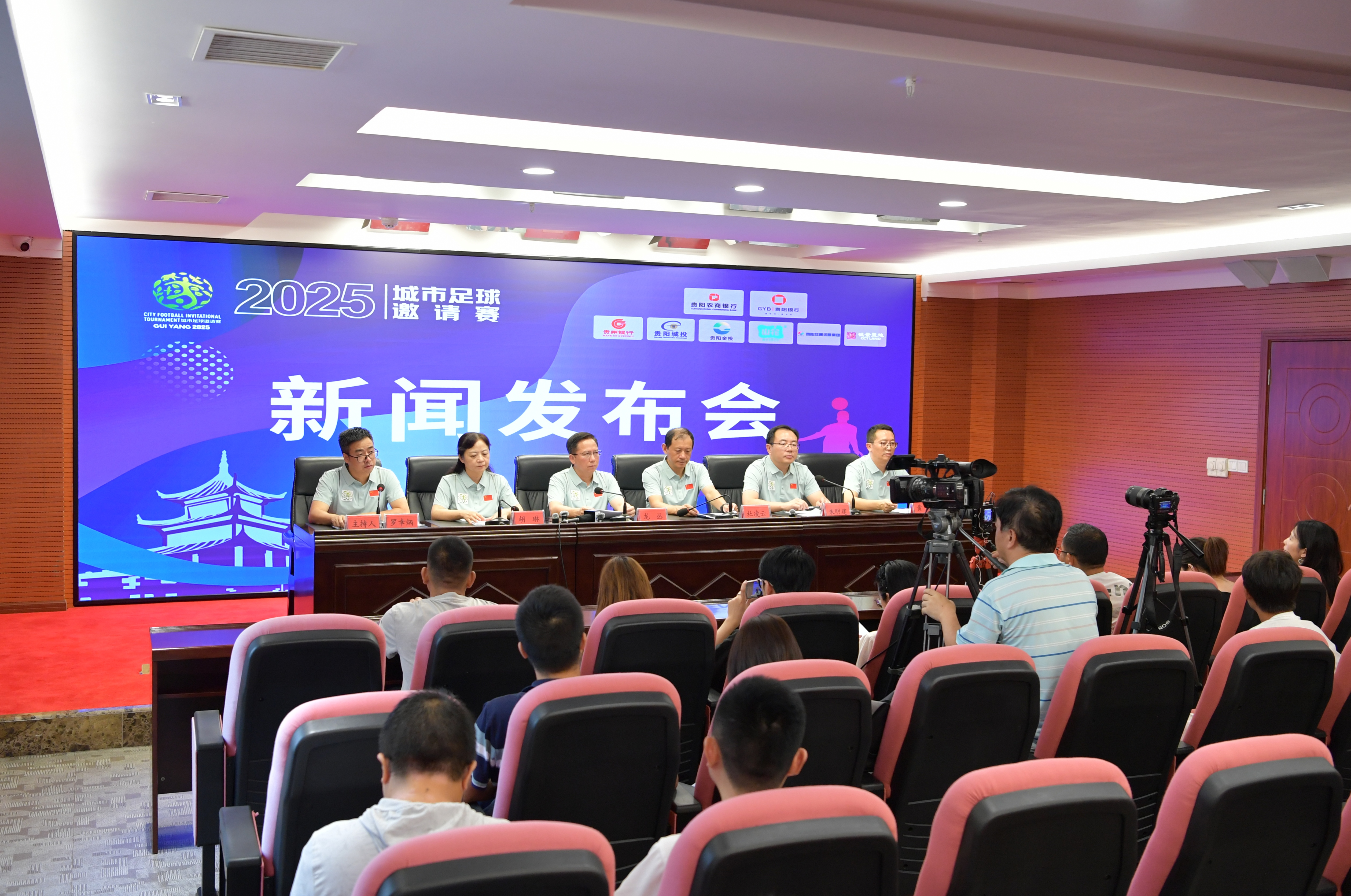 切断对手二 切断对手二