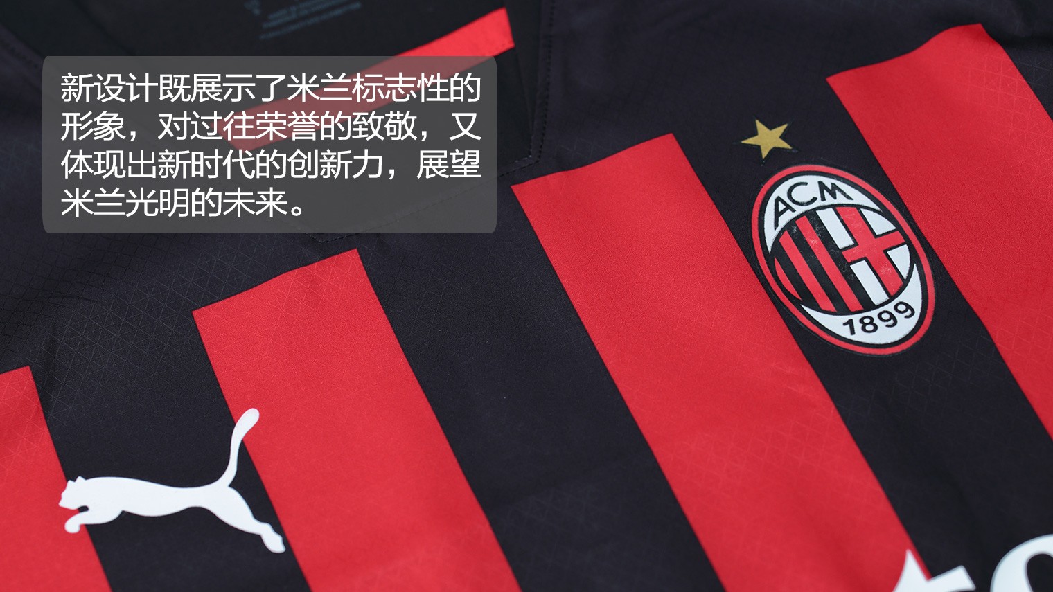 定调长期主 定调长期主