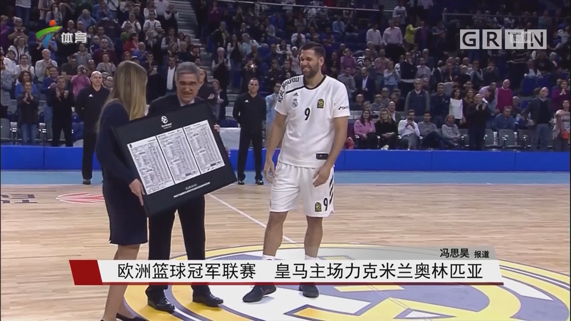 1站位需要 1站位需要